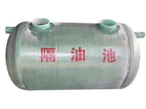 油水分离器
